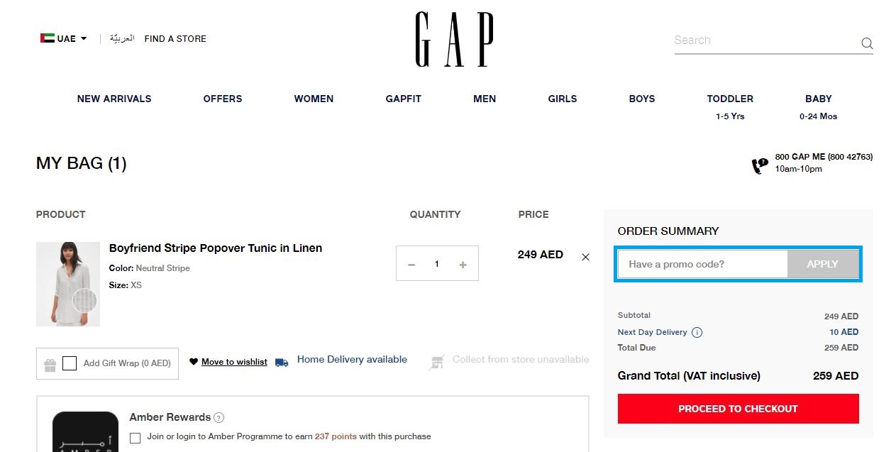 How To Use Gap Coupon Code